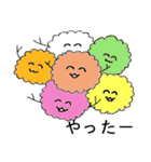 和菓子ちゃん（個別スタンプ：32）