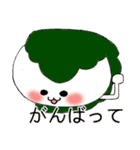和菓子ちゃん（個別スタンプ：37）