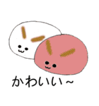和菓子ちゃん（個別スタンプ：40）
