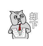 ブル部長（個別スタンプ：2）