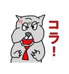 ブル部長（個別スタンプ：9）
