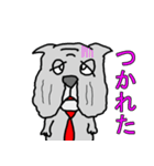 ブル部長（個別スタンプ：12）