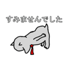 ブル部長（個別スタンプ：13）
