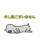 ブル部長（個別スタンプ：14）