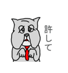 ブル部長（個別スタンプ：15）