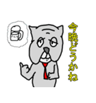 ブル部長（個別スタンプ：16）