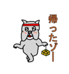 ブル部長（個別スタンプ：20）