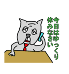 ブル部長（個別スタンプ：21）