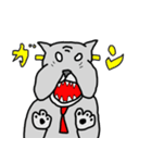 ブル部長（個別スタンプ：23）