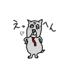 ブル部長（個別スタンプ：24）