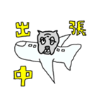 ブル部長（個別スタンプ：26）