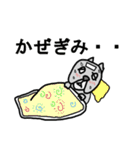 ブル部長（個別スタンプ：27）