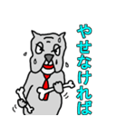 ブル部長（個別スタンプ：28）
