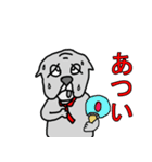 ブル部長（個別スタンプ：36）