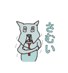 ブル部長（個別スタンプ：37）
