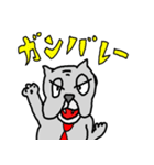 ブル部長（個別スタンプ：38）