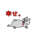 ブル部長（個別スタンプ：39）
