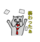 ブル部長（個別スタンプ：40）