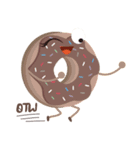 Donat unyu（個別スタンプ：1）