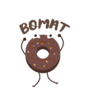 Donat unyu（個別スタンプ：19）