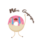 Donat unyu（個別スタンプ：23）