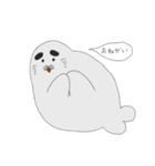 きゅなざらし（2）（個別スタンプ：9）