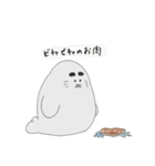 きゅなざらし（2）（個別スタンプ：22）