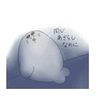 きゅなざらし（2）（個別スタンプ：25）