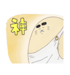 きゅなざらし（2）（個別スタンプ：32）