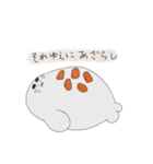 きゅなざらし（2）（個別スタンプ：35）