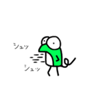 よいしょむし（個別スタンプ：10）