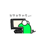よいしょむし（個別スタンプ：22）