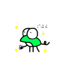 よいしょむし（個別スタンプ：29）