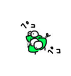 よいしょむし（個別スタンプ：33）