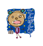 Graffiti mind escape Sticker（個別スタンプ：4）