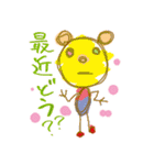 Graffiti mind escape Sticker（個別スタンプ：8）