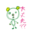 Graffiti mind escape Sticker（個別スタンプ：11）