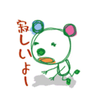 Graffiti mind escape Sticker（個別スタンプ：14）