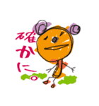 Graffiti mind escape Sticker（個別スタンプ：19）