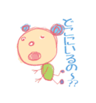 Graffiti mind escape Sticker（個別スタンプ：37）