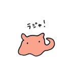 いとしのメンダコ（個別スタンプ：3）