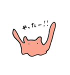 いとしのメンダコ（個別スタンプ：4）