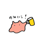 いとしのメンダコ（個別スタンプ：9）