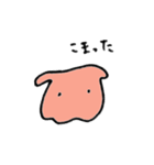いとしのメンダコ（個別スタンプ：19）