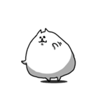 球状ねこ？（個別スタンプ：14）