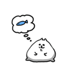 球状ねこ？（個別スタンプ：17）