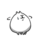 球状ねこ？（個別スタンプ：22）