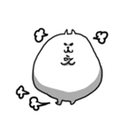 球状ねこ？（個別スタンプ：31）