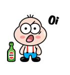 Binki - Summer（個別スタンプ：18）