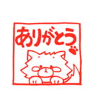 雑種犬クッキー5 『よく使うスタンプ編』（個別スタンプ：29）